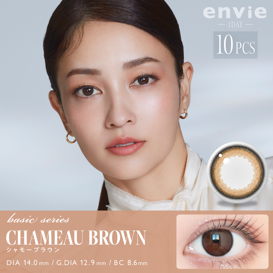 envie 1day 10片裝